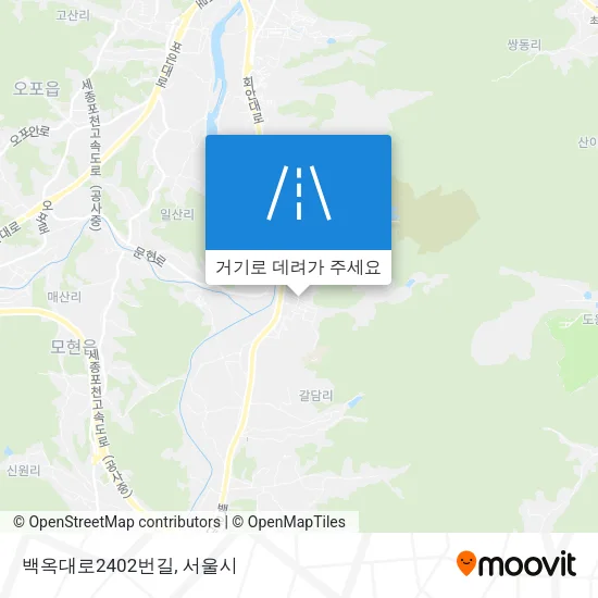 백옥대로2402번길 지도