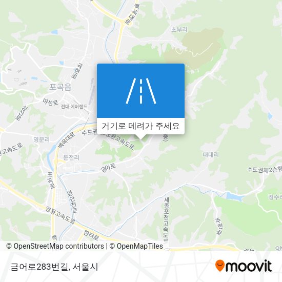 금어로283번길 지도