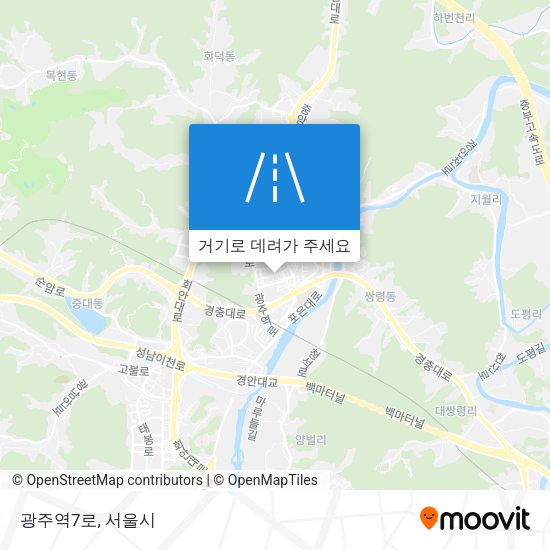 광주역7로 지도