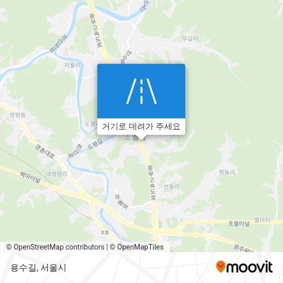 용수길 지도