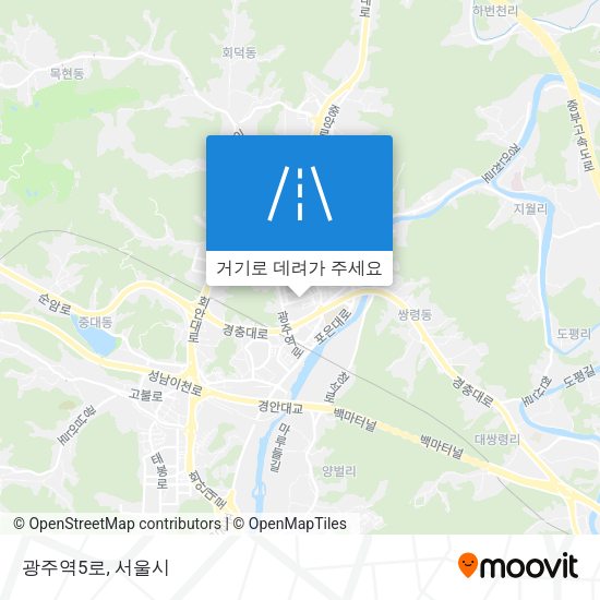 광주역5로 지도