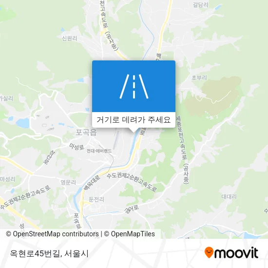 옥현로45번길 지도