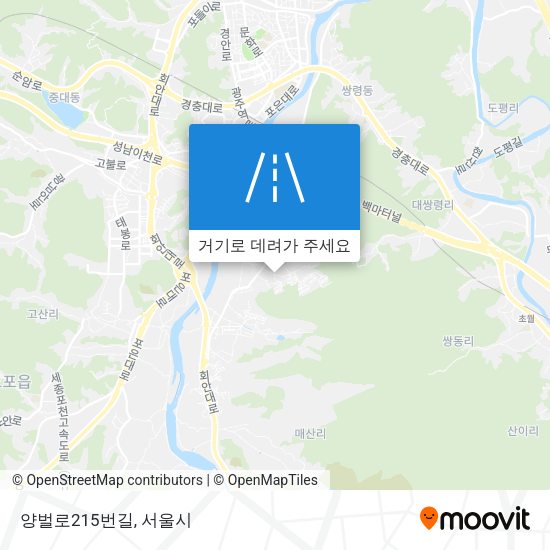 양벌로215번길 지도