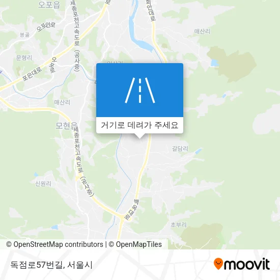 독점로57번길 지도