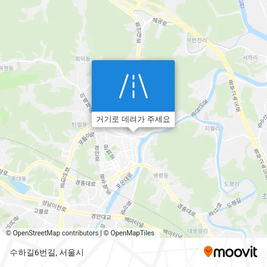 수하길6번길 지도
