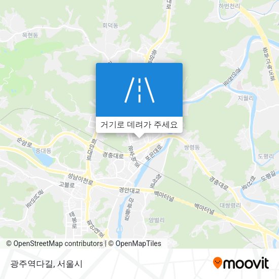 광주역다길 지도