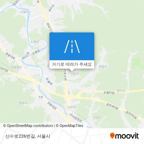 산수로226번길 지도