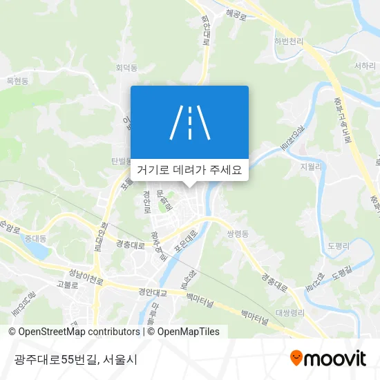 광주대로55번길 지도