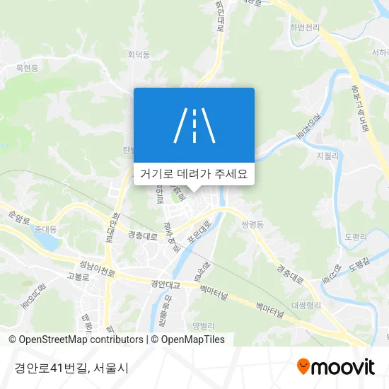 경안로41번길 지도