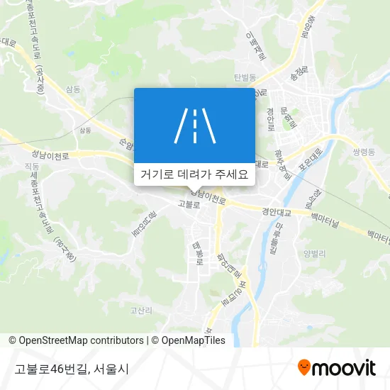 고불로46번길 지도