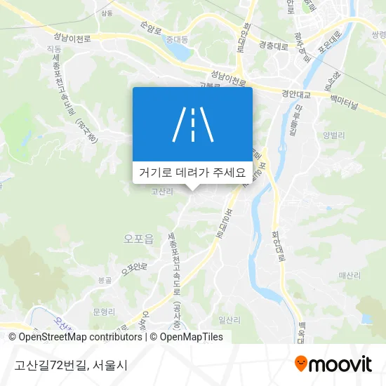 고산길72번길 지도