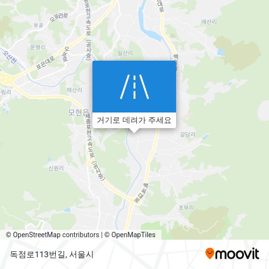 독점로113번길 지도
