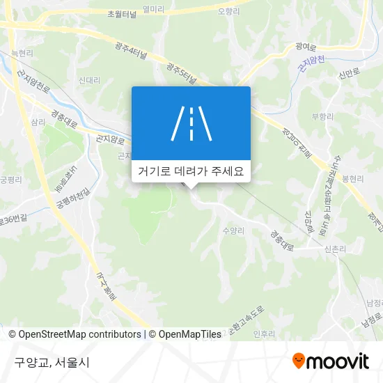구양교 지도