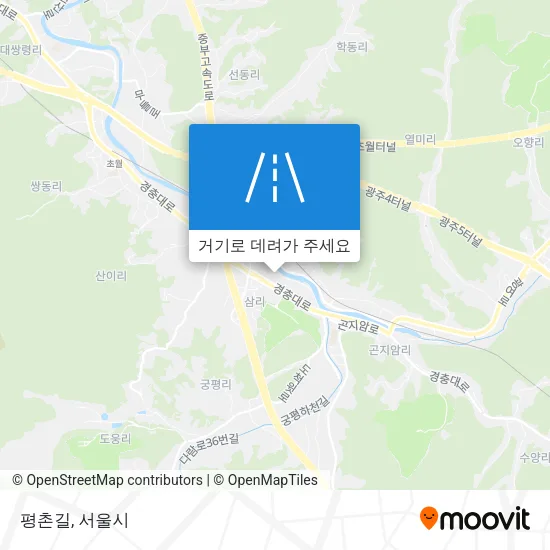 평촌길 지도