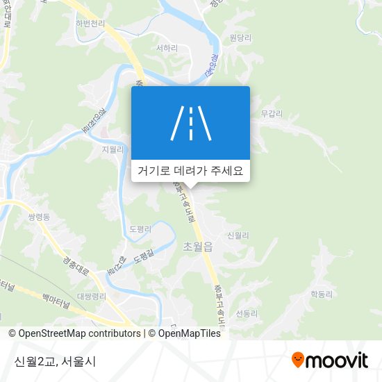 신월2교 지도