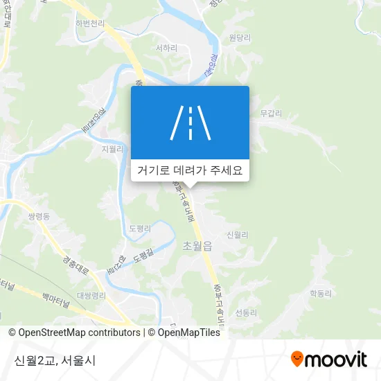 신월2교 지도