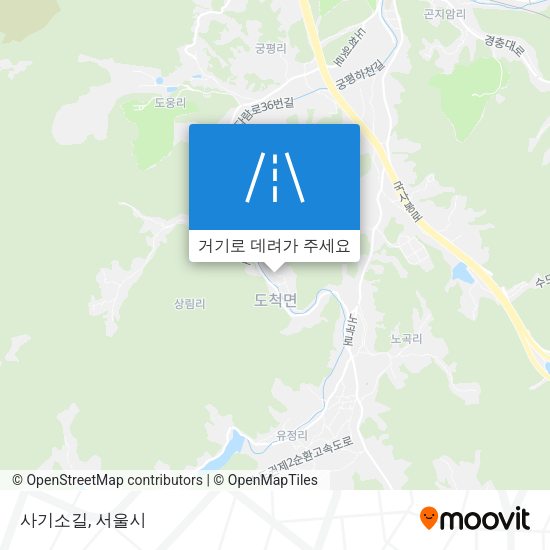 사기소길 지도