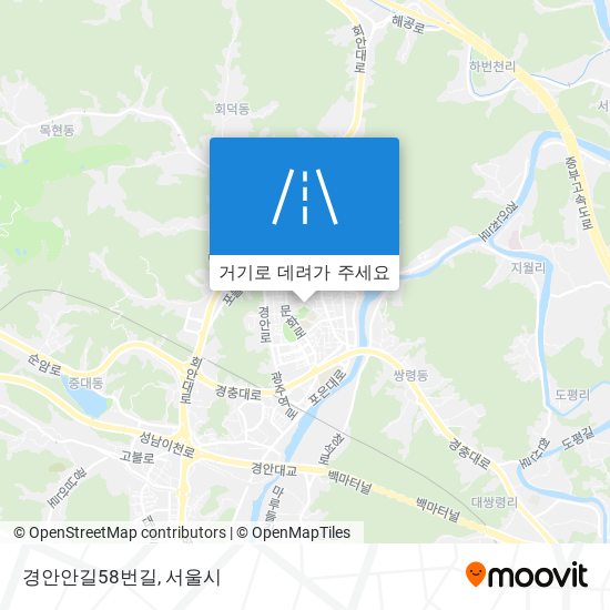 경안안길58번길 지도