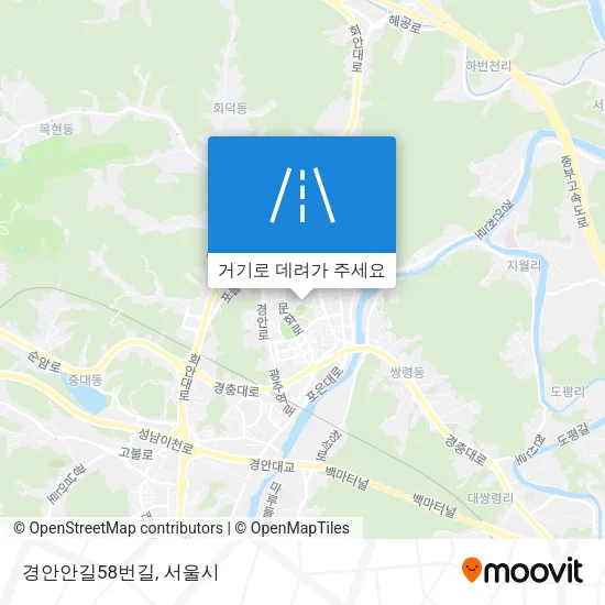 경안안길58번길 지도