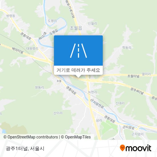 광주1터널 지도