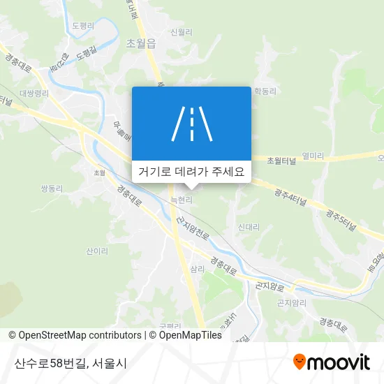 산수로58번길 지도
