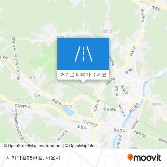 사기막길95번길 지도