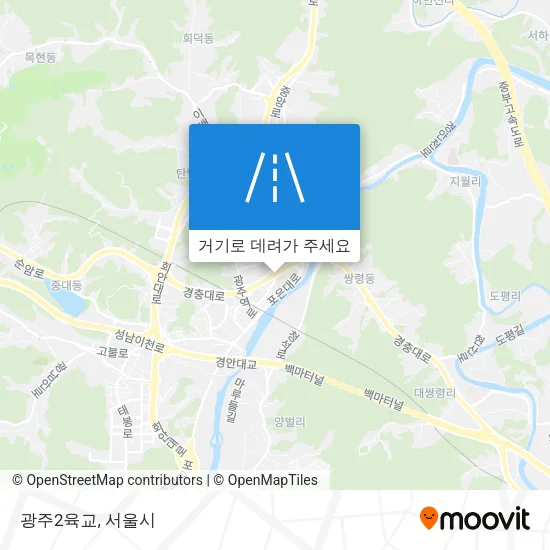 광주2육교 지도