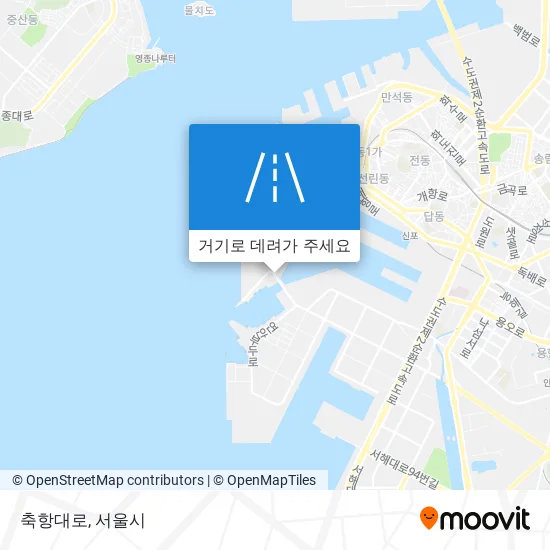 축항대로 지도