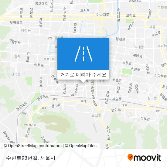 수변로93번길 지도