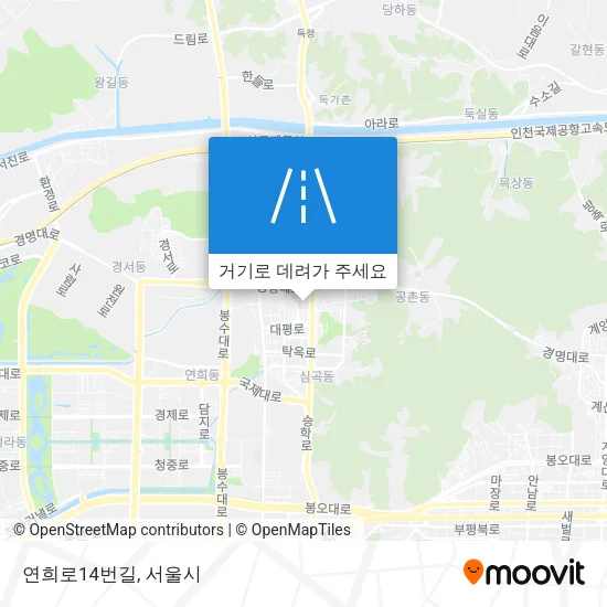 연희로14번길 지도