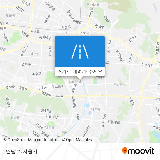 연남로 지도