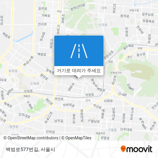 백범로577번길 지도