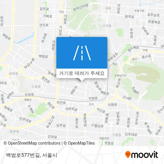 백범로577번길 지도