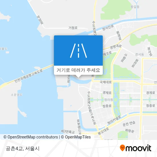 공촌4교 지도
