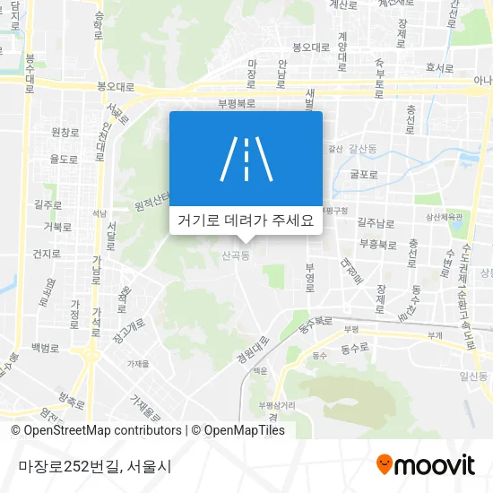 마장로252번길 지도