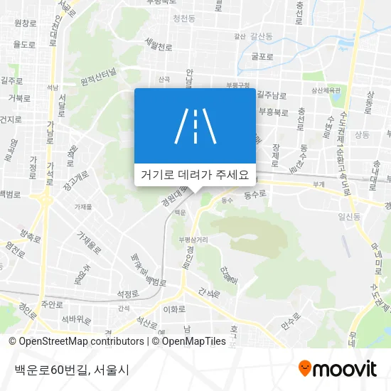백운로60번길 지도