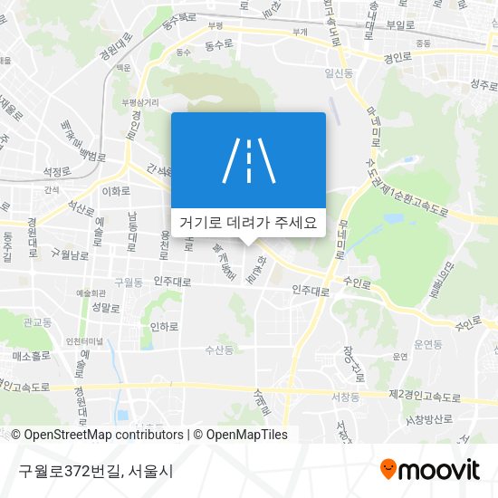 구월로372번길 지도