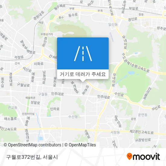 구월로372번길 지도