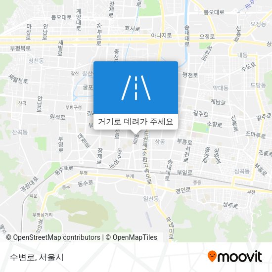 수변로 지도