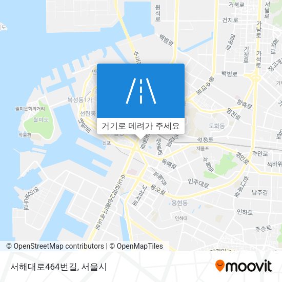 서해대로464번길 지도