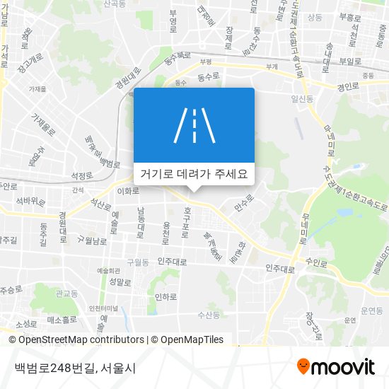 백범로248번길 지도