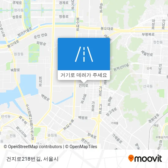 건지로218번길 지도