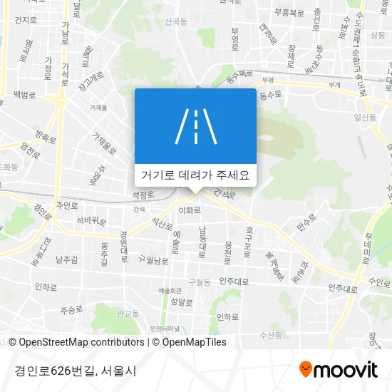 경인로626번길 지도