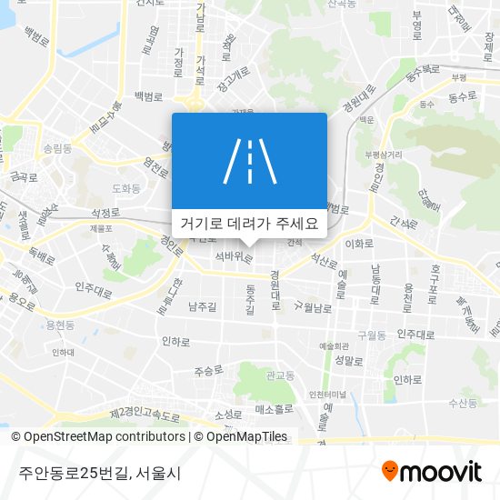 주안동로25번길 지도