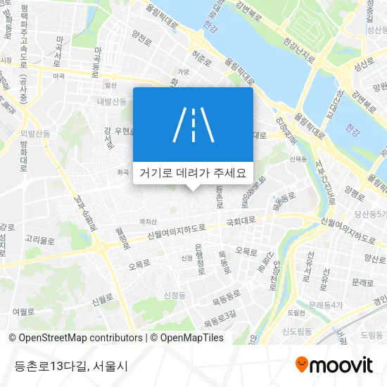 등촌로13다길 지도
