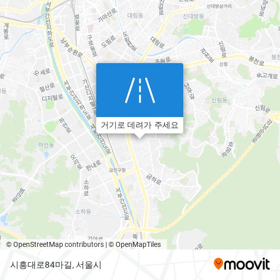 시흥대로84마길 지도