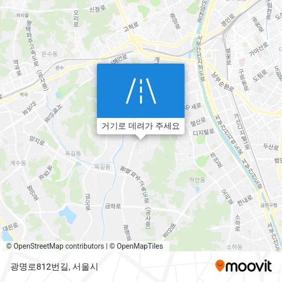 광명로812번길 지도