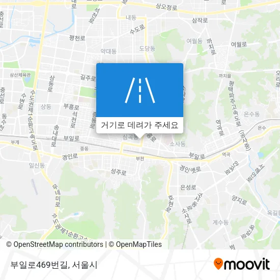 부일로469번길 지도