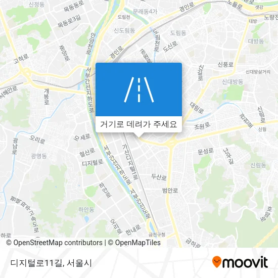디지털로11길 지도