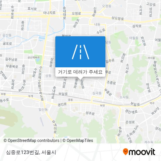 심중로123번길 지도